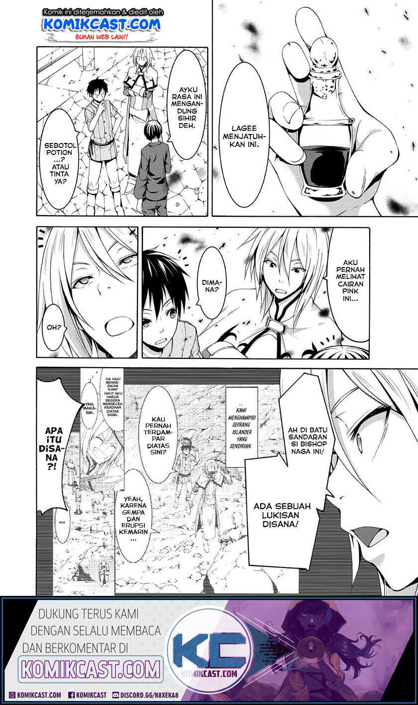 100-man no Inochi no Ue ni Ore wa Tatteiru chapter 23